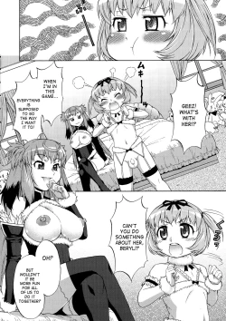 Page 98 of AVATAR TRANCE