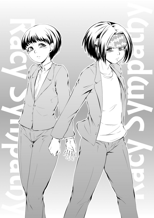 Download RacySympathy