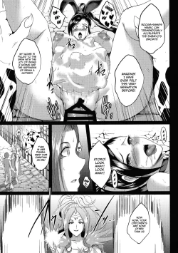 Page 22 of D-mode Harem