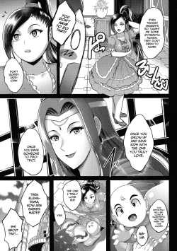 Page 45 of D-mode Harem
