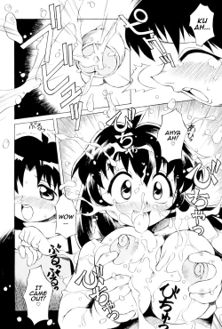 Page 10 of Ippai Dechau!?