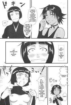 Page 8 of Yoruichi Nyan to Soi Fon no Hon