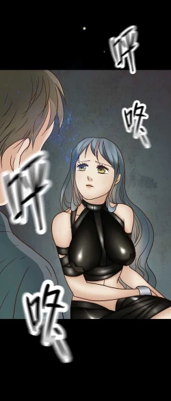 Page 20 of 欲望人偶第二话