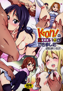 Download K-on! no Chou Eroi Hon ga Deki mashita