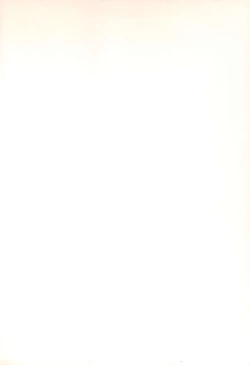 Page 2 of Seinen Champion Comics