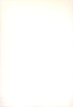 Page 45 of Seinen Champion Comics