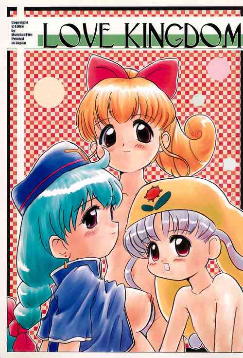 Download LOVE KINGDOM