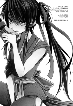 Page 30 of Heart no Jack ga Pie wo Nusunda Koto no Shoumei