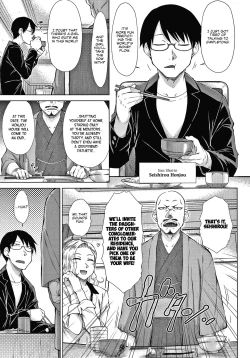 Page 9 of Saikyou Hikikomori Onzoushi no Torokeru Konkatsu Harem | The TopHunting Harem Ch. 01-08