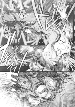 Page 117 of Tatakau Heroine Ryoujoku Anthology Toukiryoujoku 29