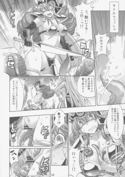 Page 10 of Yuusha no Chousenjou III - Senshi ni Love Song o