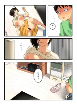 Page 22 of Muhyoujou na Sanpakugan no Onee-san wa Muteikou deshita.