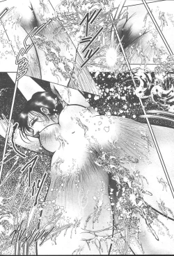 Page 456 of COMIC MUGAVol. 14