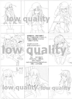 Page 4 of C92 Omakebon