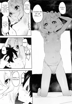 Page 12 of Kokkoro-chan no Torotoro Osouji