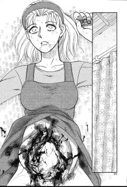 Page 374 of COMIC MUGAVol.12