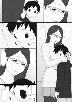 Page 18 of PonpharseFiction