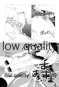 Page 14 of Love Time