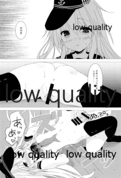 Page 19 of Love Time