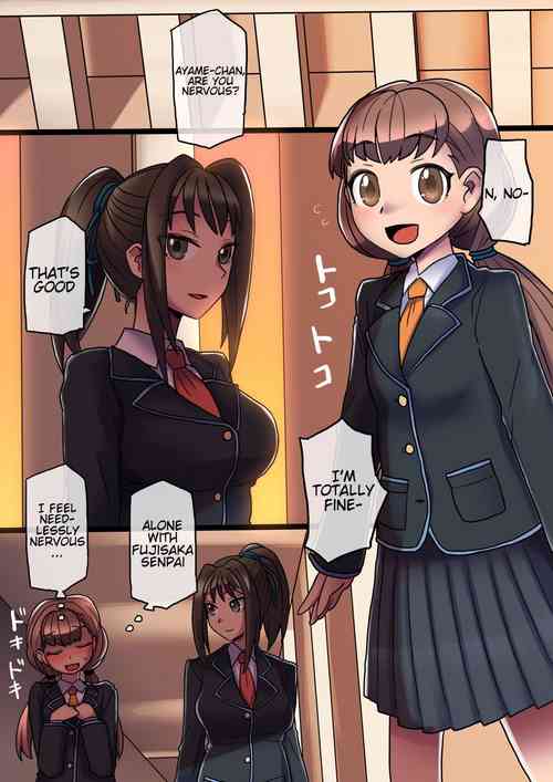 Download Cool Bishoujo Remodeling Ch10・Senpai Kohai Edition