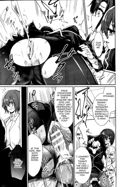 Page 109 of Saimin Gakusei Shidou