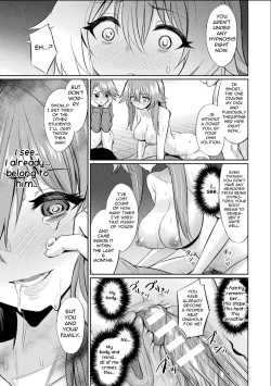 Page 17 of Saimin Gakusei Shidou