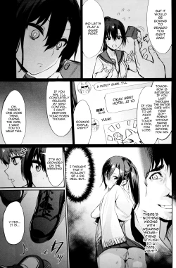 Page 81 of Saimin Gakusei Shidou