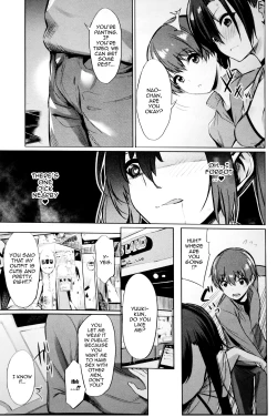 Page 85 of Saimin Gakusei Shidou