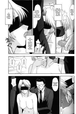 Page 32 of Utahime no Shouzou 3