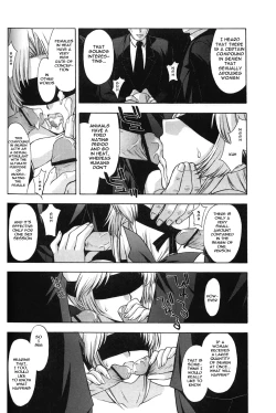 Page 35 of Utahime no Shouzou 3