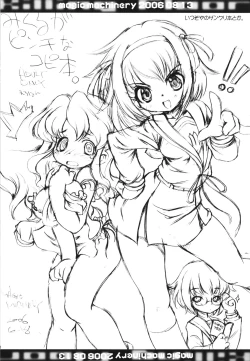 Page 9 of Killing Floor