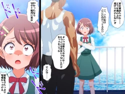 Page 41 of NodoKankin