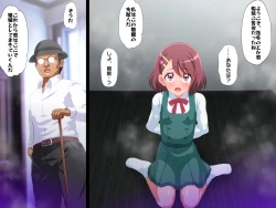 Page 52 of NodoKankin