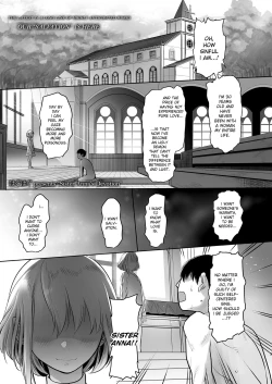 Page 1 of Sister Anna no Kenshin