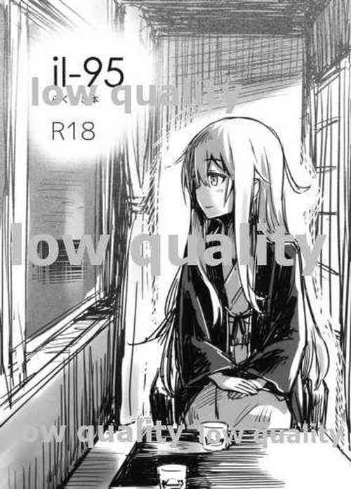 Download il-95 Rakugaki Bon