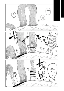 Page 36 of Shokushu Uri no Hoodie | Hoodie of the Tentacle Tribe