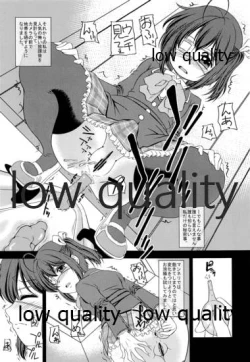 Page 12 of Chuunibyou Demo Dohenta Mousou Shitai