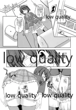 Page 6 of Chuunibyou Demo Dohenta Mousou Shitai