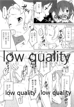 Page 18 of Sei! Kyokutou Majutsu Hirune Kessha no Natsu