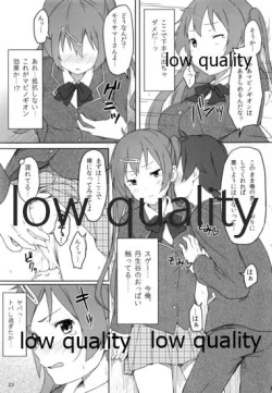 Page 22 of Sei! Kyokutou Majutsu Hirune Kessha no Natsu