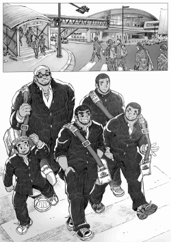 Page 2 of Bu ni Seyo ka Nise Karada Kensa | 养眼夺目的身体检查