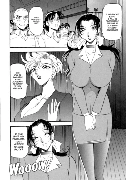 Page 11 of Yoru no Houteishiki 1 | Equation of the Night 1