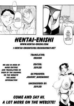 Page 30 of Yoru no Houteishiki 1 | Equation of the Night 1