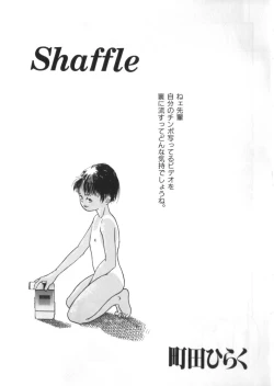 Page 43 of Yousei Nikki 4