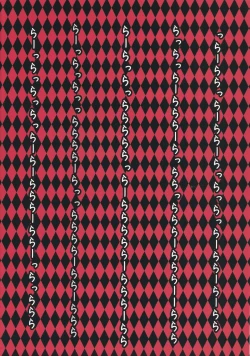 Page 20 of Yousei-san, Ecchi!!