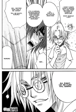 Page 15 of Keroro Tokuhon