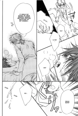 Page 17 of Keroro Tokuhon