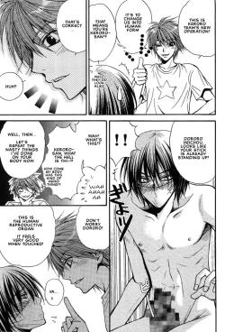 Page 24 of Keroro Tokuhon