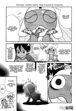 Page 6 of Keroro Tokuhon