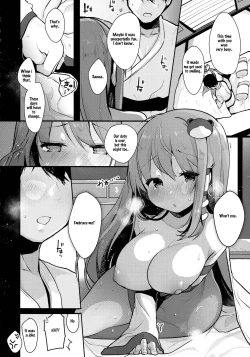 Page 17 of Ecchi na no wa Ikenai to Omoimasu!!